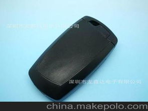 汽车优盘多少钱