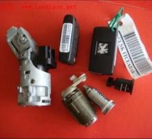 汽车改装遥控阀价格多少