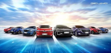 多少年可以升级汽车