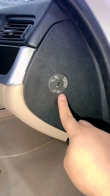 汽车隐藏功能有多少款