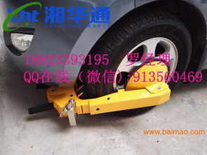 江西汽车钢多少钱 江西汽车钢多少钱