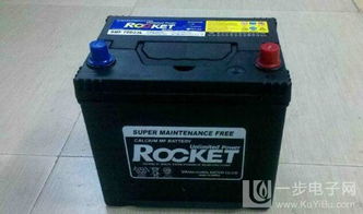 火箭汽车电池多少钱