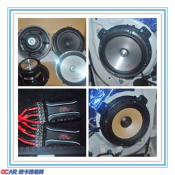 曼琴汽车音响多少钱