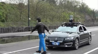 汽车紧急制动时速多少