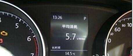 汽车耗油多少算省油 汽车耗油多少算省油