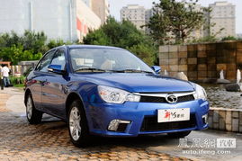 菱悦汽车多少钱