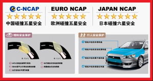 汽车三年保修多少公里