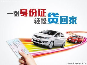 长沙智能汽车多少钱 长沙智能汽车多少钱