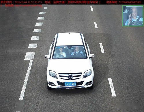 无锡到资阳汽车电话多少