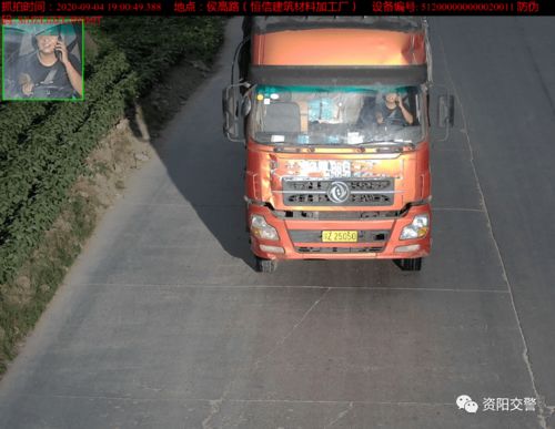 无锡到资阳汽车电话多少