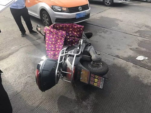 电动车把汽车撞了赔多少