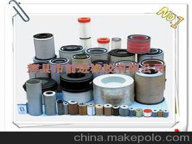 汽车滤芯打孔多少钱