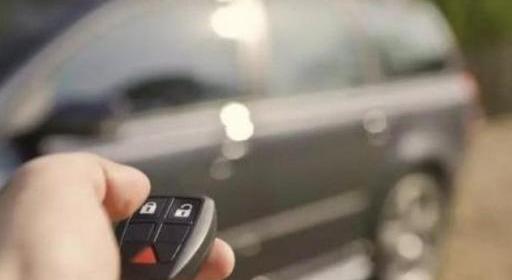 学安装汽车遥控多少钱