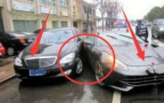 汽车坡度多少不刮蹭