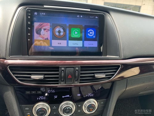 汽车装中控大屏多少钱