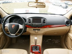 汽车三级保养多少公里