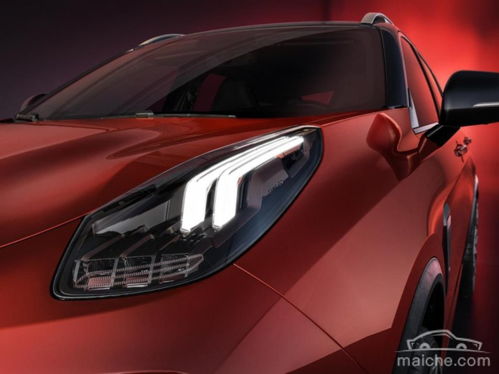 汽车加护板多少钱