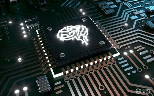 汽车内核芯片多少钱 汽车内核芯片多少钱