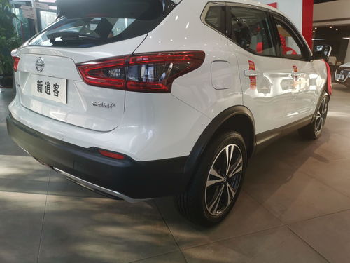 汽车380公里油费多少