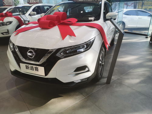 汽车380公里油费多少