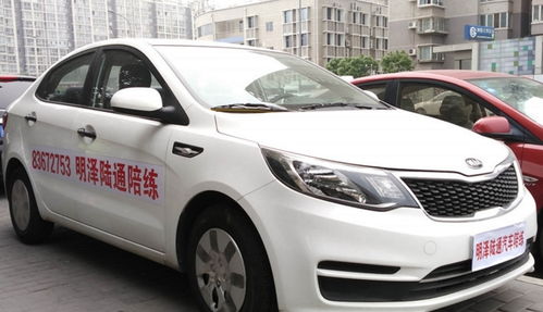 天津汽车陪练多少钱 天津汽车陪练多少钱