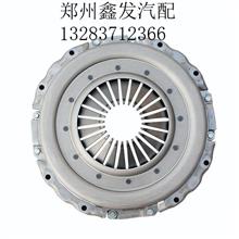 汽车压盘多少钱