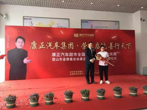 太仓康正汽车油耗多少