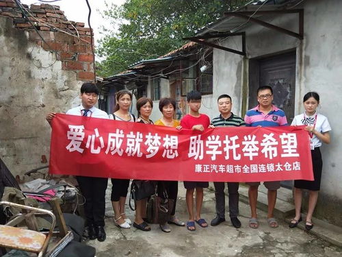 太仓康正汽车油耗多少