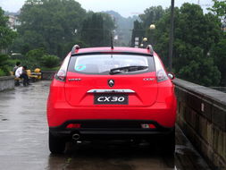 长安汽车cx30多少钱 长安汽车cx30多少钱