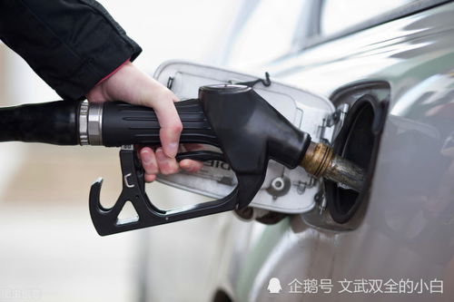 小汽车每小时耗油多少