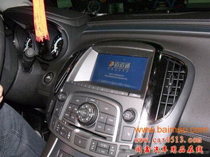 别克汽车导航多少钱