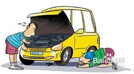 汽车养护大师多少钱