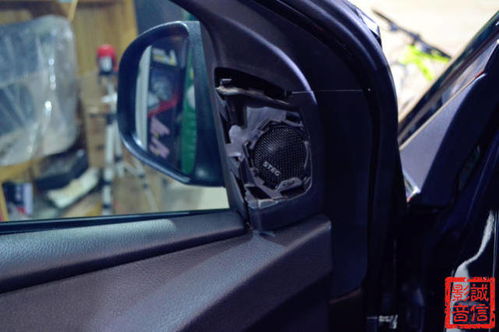 汽车换一个喇叭多少钱