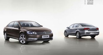 遂宁迈腾汽车优惠多少