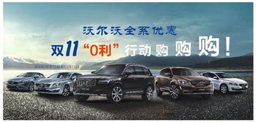 南阳汽车流量多少