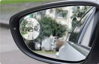 汽车后视镜是多少寸的