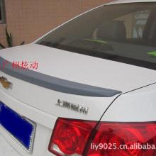 汽车加尾翼多少钱