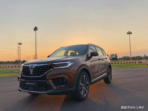 华晨汽车资产有多少