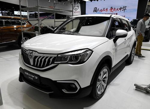 华晨汽车资产有多少