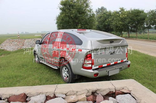 河南汽车改装价格多少