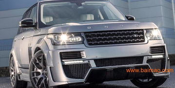 河南汽车改装价格多少