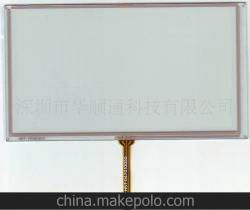 汽车镂空相框多少钱