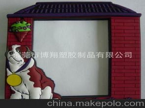 汽车镂空相框多少钱