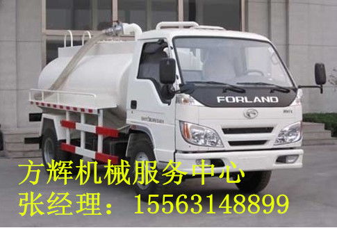 新三轮汽车多少钱一辆