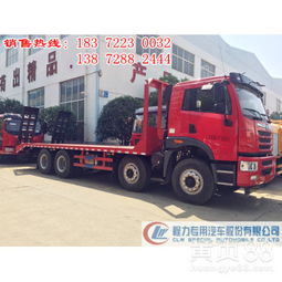 汽车拖车多少钱