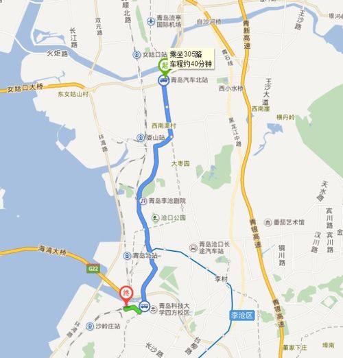 青岛到沂南汽车多少公里