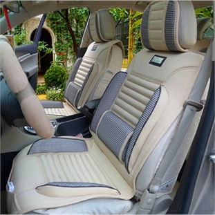 汽车坐垫价格多少