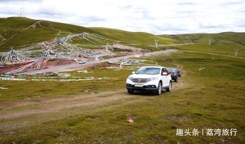 汽车北京到西藏多少公里