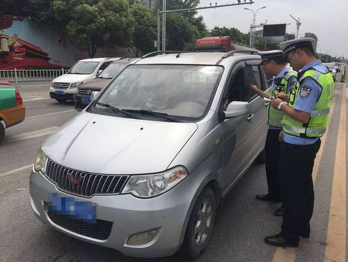 岳阳到荆州汽车多少钱 岳阳到荆州汽车多少钱