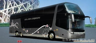 广州到宜宾汽车多少钱